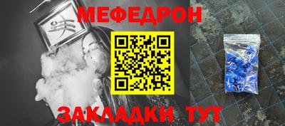 метадон Малоярославец