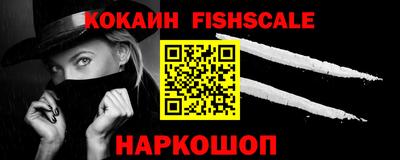 метадон Малоярославец