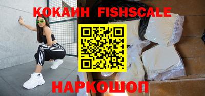 метадон Малоярославец