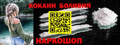 мескалин Малгобек