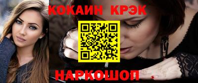 метадон Малоярославец