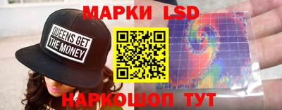 мескалин Малгобек