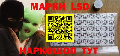 дурь Мариинск