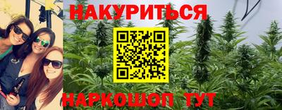 метадон Малоярославец