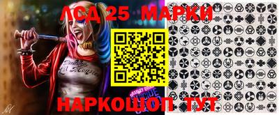метадон Малоярославец