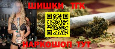 дурь Мариинск