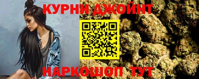 дурь Мариинск