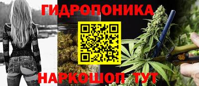 метадон Малоярославец