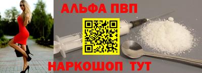 дурь Мариинск