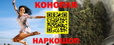 метадон Малоярославец