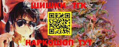 дурь Мариинск