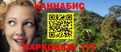 дурь Мариинск