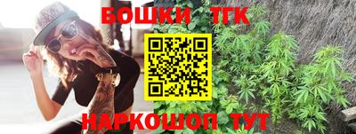 дурь Мариинск