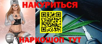 метадон Малоярославец