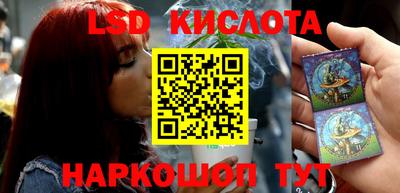 дурь Мариинск
