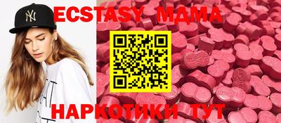 дурь Мариинск