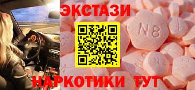 метадон Малоярославец