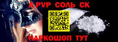 метадон Малоярославец
