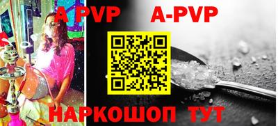 дурь Мариинск