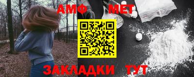 мескалин Малгобек