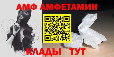 метадон Малоярославец