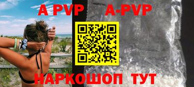 мескалин Малгобек