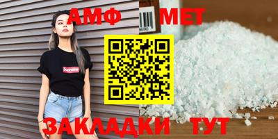 дурь Мариинск
