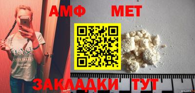 мескалин Малгобек
