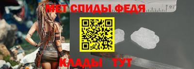 мескалин Малгобек