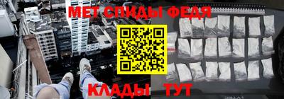 мескалин Малгобек