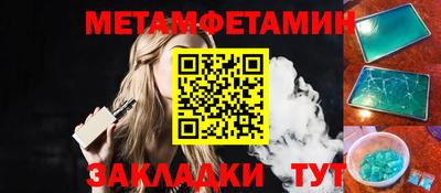 мескалин Малгобек