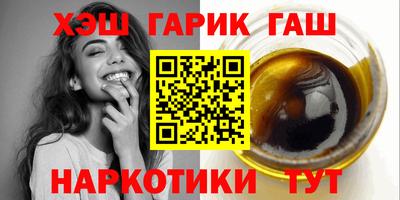 метадон Малоярославец