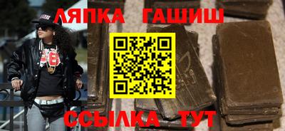 мескалин Малгобек