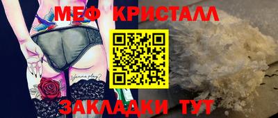 метадон Малоярославец