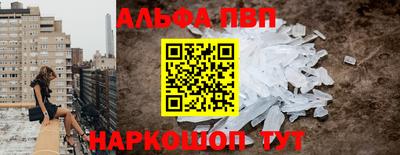 метадон Малоярославец
