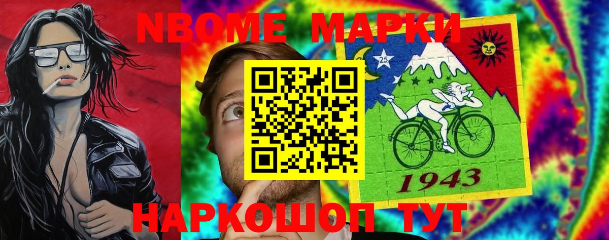 ЛСД экстази ecstasy Грязи